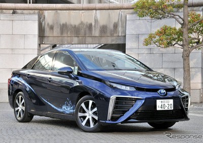 Test Drive Toyota Mirai