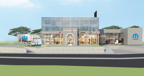 Rogoh Kocek Rp 250 Miliaran, Garansindo Bangun Brand Center