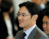 Ini Orang Terkaya di Negeri K-Pop, Hartanya Rp 172 Triliun