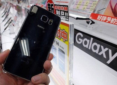 Galaxy Tanpa Embel-embel Samsung