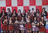 Selain posisi 1-16, mulai tahun ini diumumkan juga posisi 17-32. Member yang berada di posisi 17-32 disebut undergirls.