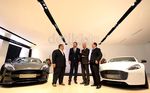 Aston Martin Buka Showroom Pertama di Indonesia