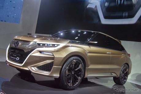 Mobil Ini Bakal Jadi SUV Mewah Honda