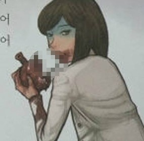 Kronologi Kontroversi Buku Puisi Kanibalisme yang Dikecam Netizen