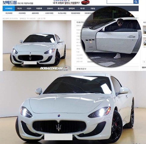 Pernah Dipakai Tao EXO, Mobil Mewah Ini Dijual Online