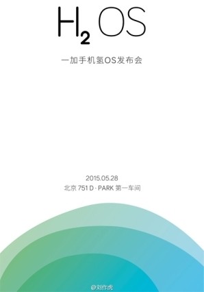 Apa Itu Hydrogen OS Dan Oxygen OS Di HP OnePlus ? OnePlus Siapkan HydrogenOS, Penerus OxygenOS