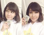 Anisa Rahma Lebih Geulis Rambut Panjang atau Pendek?