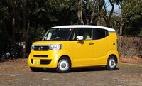 Ini dia tampang Honda N-BOX Slash. Sekilas ketika melihat mobil ini pasti sekelumit keraguan ada pada benak pikiran Anda. Ist/Response.