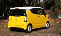 Honda N-Box Slash ini bukan sembarang mobil mungil, karena kemampuannya melebihi dari standar mobil kecil dan benar-benar menakjubkan. Ist/Response.