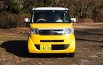 Honda N-BOX, Bukan Sembarang Mobil Mungil
