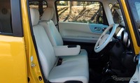 Kabin mobil ini juga luas. Fitur audio-nya juga komplit sehingga bisa berperan sebagai pengurang suara bising dari luar. Ist/Response.