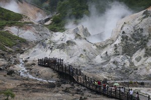 Melihat Lembah Neraka di Utara Jepang