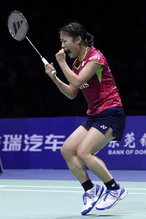 Singkirkan Korea, Jepang ke Final Jumpa China