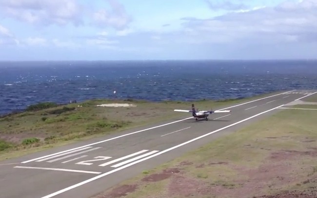 Seperti Apa Landas Pacu Bandara Terpendek di Dunia?