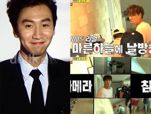 Ups! Lee Kwang Soo Ketahuan Simpan Video Porno di Laptop