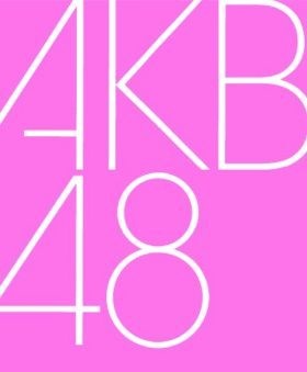 Pemilu Single ke-41 AKB48 Dimulai Hari Ini