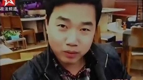 Pria China yang Punya 17 Kekasih Ditangkap Atas Penipuan