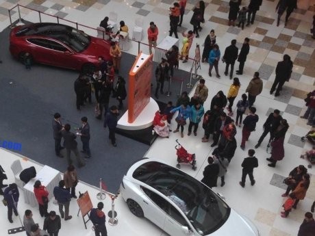 Harga Pelat Nomor Mahal, Tapi Gratis Bagi Pembeli Mobil Listrik di Kota Ini