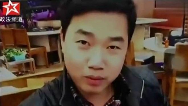 Romeo Cina yang Ketahuan Punya 17 Kekasih Ditangkap Polisi