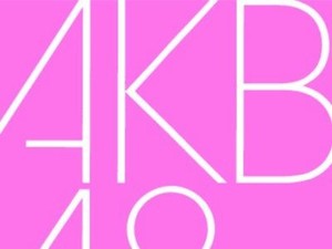 Sashihara Rino Raih Suara Tertinggi di Hasil Sementara Pemilu AKB48