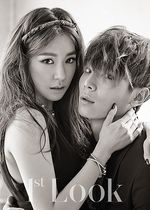 Heart Attack! Tiffany 'SNSD' Super Intim dengan Lee Chul Woo