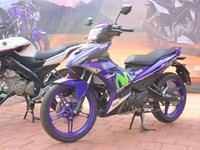 Di kesempatan yang sama, Yamaha juga merilis bebek MX King 150 cc dengan livery Movistar. Motor memiliki LED Position Light, , an belakang tubeles super lebar 120/70, pelek ring 17 inchi dan double disk brake yang memaksimalkan pengereman dan keamanan dalam berkendara. (dok Yamaha Indonesia).