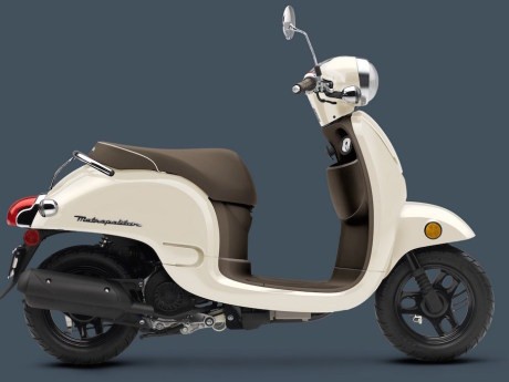 Honda Akan Produksi Skuter Listrik?