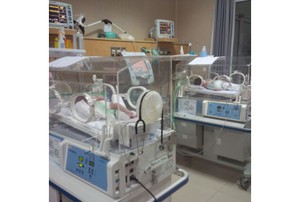 Penyakit Langka MSUD Muncul Lagi, Menyerang Bayi Kembar Alisya-Syafina