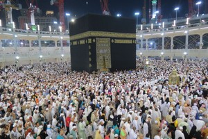 Hendak Pergi Umrah? Jangan Lupa Losion dan Vitamin