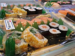 Mencicip Kuliner Jepang hingga Jajan di Warung Bungkus, AEON BSD City Store