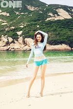 Nana 'After School' Pamer Kaki Jenjang nan Mulus di Pantai