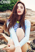 Nana 'After School' Pamer Kaki Jenjang nan Mulus di Pantai