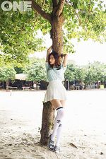 Nana 'After School' Pamer Kaki Jenjang nan Mulus di Pantai