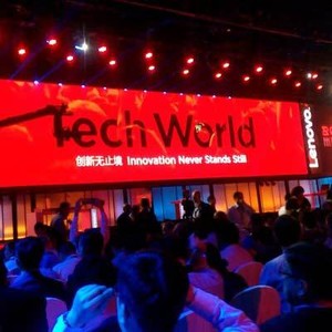 CEO Lenovo, Intel, Microsoft & Baidu Sharing Ilmu