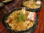 Mengeksplor Beragam Sushi Hingga Bakery a la Jepang di AEON BSD CITY STORE