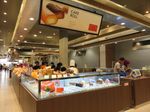 Mengeksplor Beragam Sushi Hingga Bakery a la Jepang di AEON BSD CITY STORE