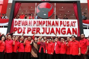 Kantor Lama PDIP di Lenteng Agung Jadi Sekolah Calon Kepala Daerah