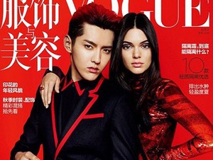 Hits Banget! Kris eks EXO Pose Bareng Kendall Jenner di Sampul Majalah Vogue
