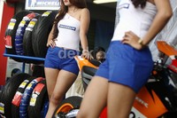 Meskipun ban terbaru keluaran Michelin juga mumpuni untuk digunakan di jalan raya untuk kegiatan sehari-hari.