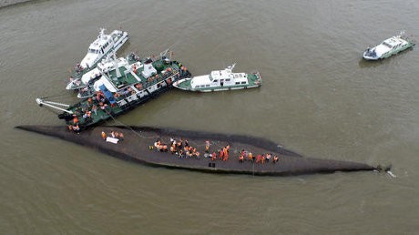 Kapal Pesiar China Tenggelam, Kapten Kapal Ditahan