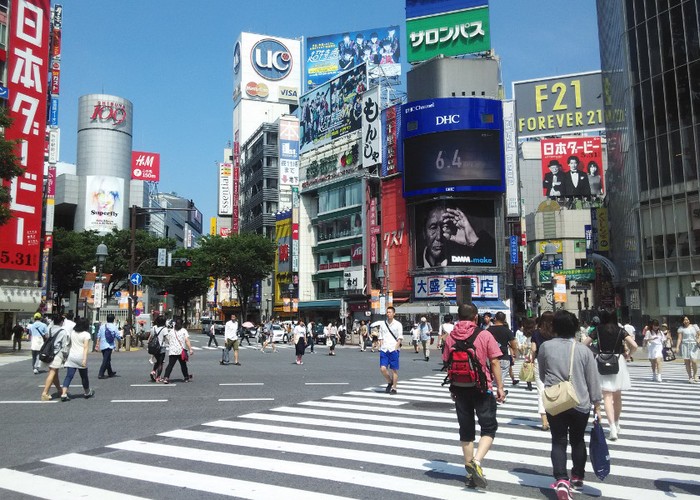 Jepang, Negara Maju yang Pemalu