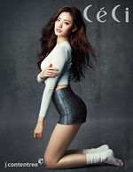 Ini Pose Sensual Andalan Artis Korea di Majalah