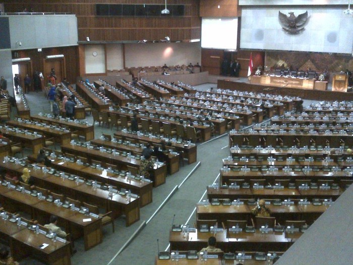 DPR Gelar Paripurna Soal Laporan Pemeriksaan BPK
