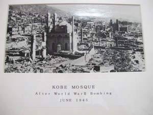 Kisah Masjid di Jepang Yang Tidak Hancur Saat Perang Dunia II