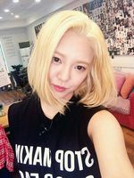 Hyoyeon 'SNSD' Berambut Pendek, Cantik Nggak SONE?