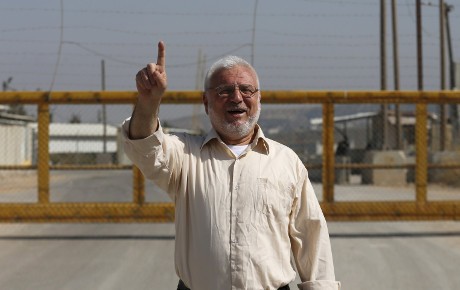 Setahun Ditahan Israel, Ketua Parlemen Palestina Dibebaskan