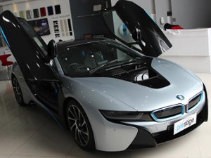 Ini Alasan Mengapa Harga BMW i8 Menjadi Mahal di Indonesia
