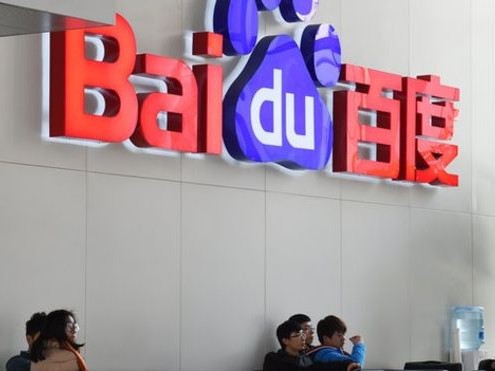 Pesaing Google dari Tiongkok Ikut Bikin Mobil Otonom