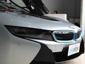 Merasakan Sensasi Berkendara Mobil Sport Hybrid BMW i8