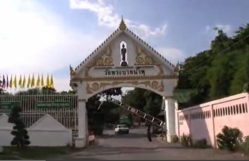 Kuil Ini Simpan Bukti Ganasnya HIV/AIDS